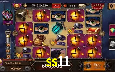 Exclusive Offers ss11