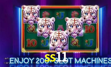 Weekend Specials ss11