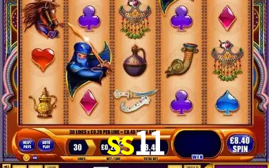 Ganhe prêmios incríveis na ss11